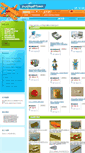 Mobile Screenshot of fingerfun.net